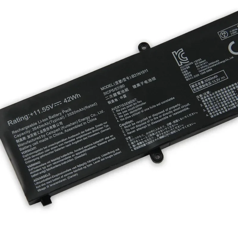 Фото Аккумулятор B31N1911 C31N1911 для ASUS VivoBook 14 X413 X413F X413FF X413J X413E X413EP TP420 V4050F V5050E M4050I M413DA 3640 мАч №4