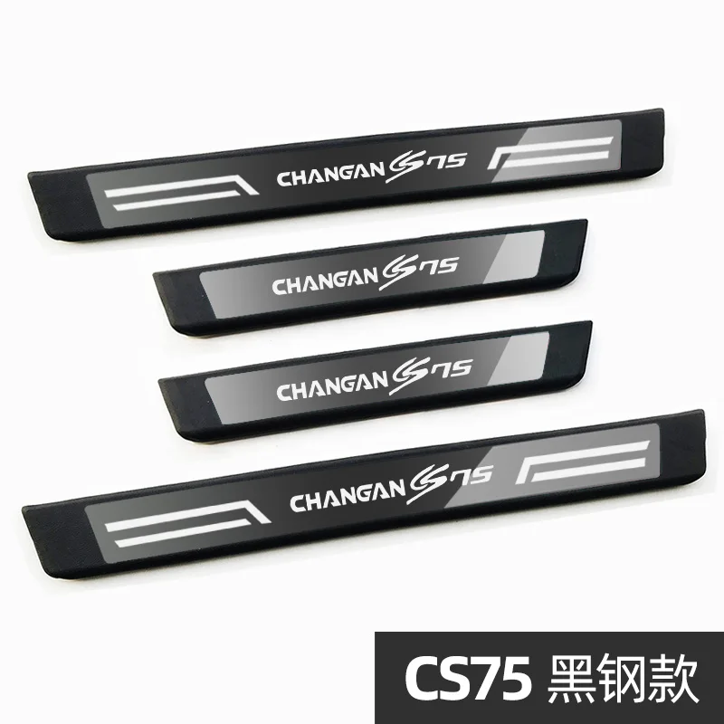 

Пластина из нержавеющей стали, порог, приветственная педаль, Стайлинг автомобиля, аксессуары для 2019 Changan cs75plus cs75, Стайлинг автомобиля B