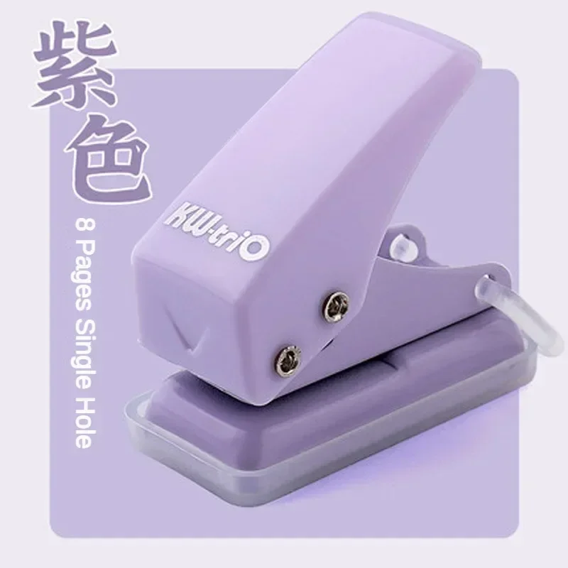 

Мини-дырокол KW-TRIO для рукоделия