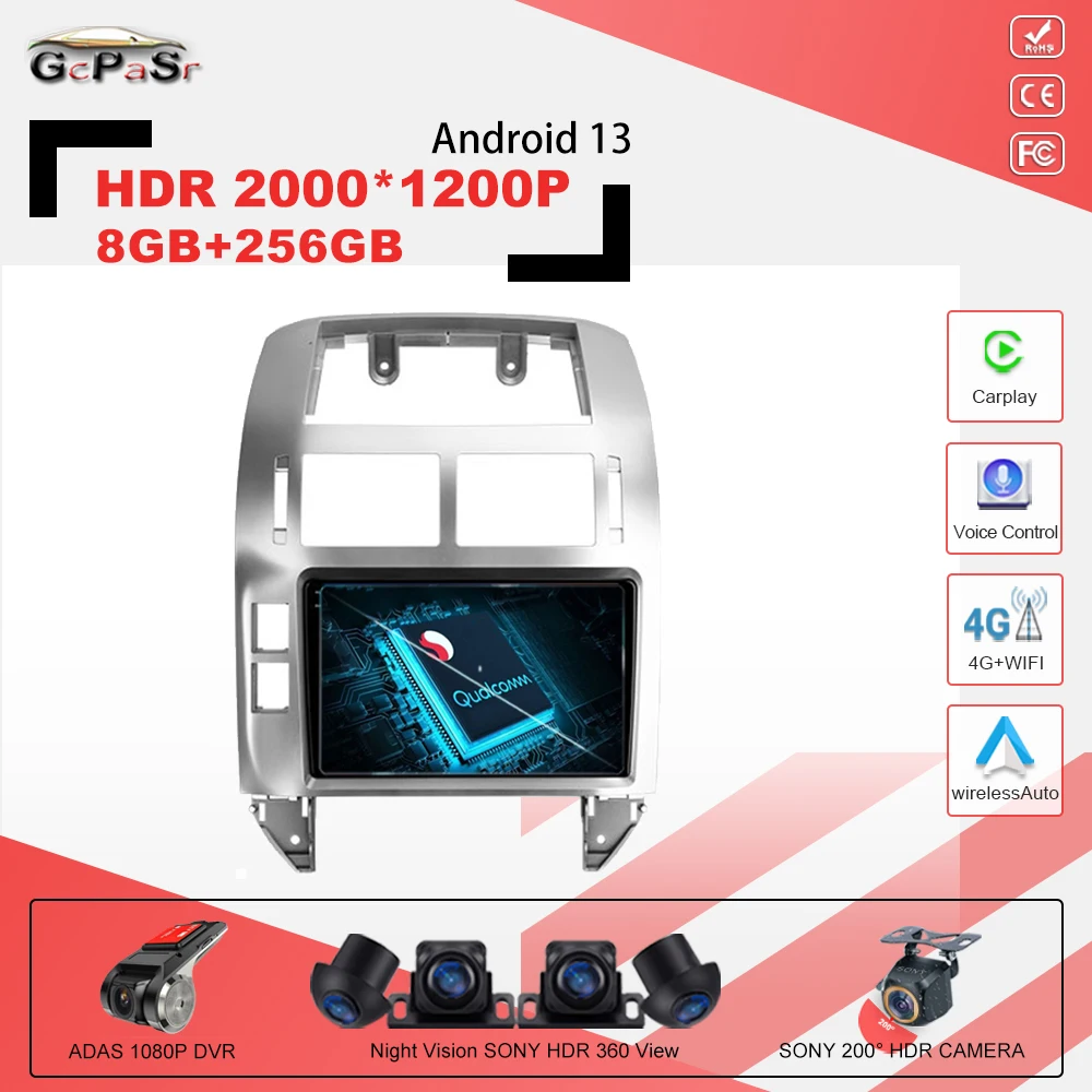 

Автомагнитола Qualcomm Android13 для Volkswagen Polo Mk4 IV 4 2001-2009, мультимедийный видеоплеер, навигация, стерео, GPS, разъем 2DIN, dvd