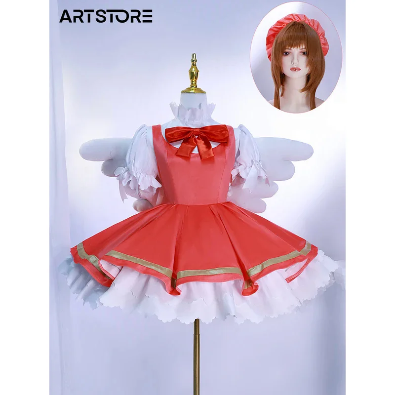 КИНОМОТО Сакура косплей кардкаптор костюм для вечеринки ролевая игра комикс с