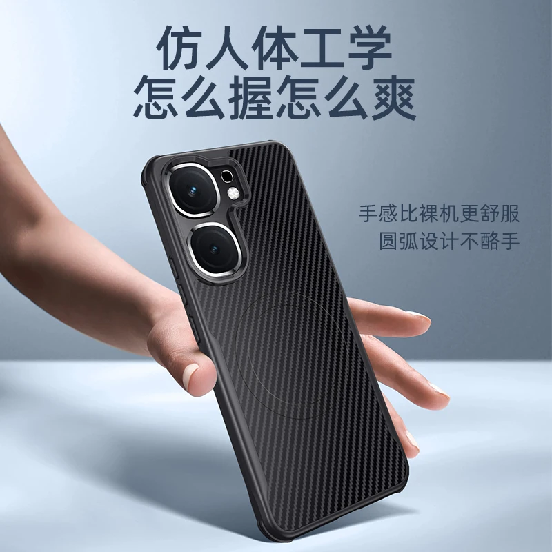 Чехол Skin Feel для IQOO NEO9 Pro NEO9S + Модный кевларовый чехол с магнитной зарядкой Plus