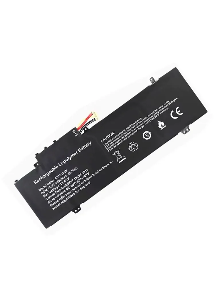 Аккумулятор для ноутбука UTL-509068-3S 509067 549067 P 5375275P 5376275P шлюза GWTN141 GWTN156 GWNC31514 NC51416 GWNR71517