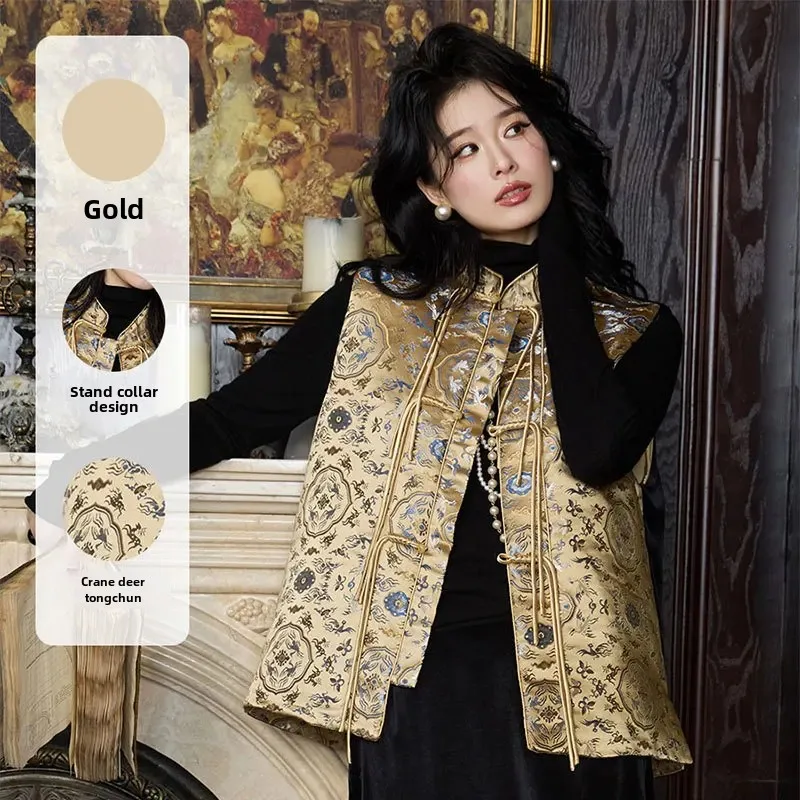 Осень/зима новый стиль жилет китайской национальности песня Цзян жаккардовый