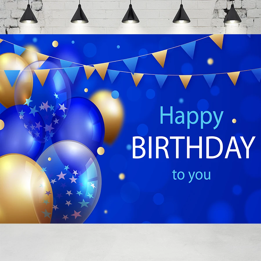 Фон для фотосъемки День рождения воздушный шар Звездный баннер Декор фотозона