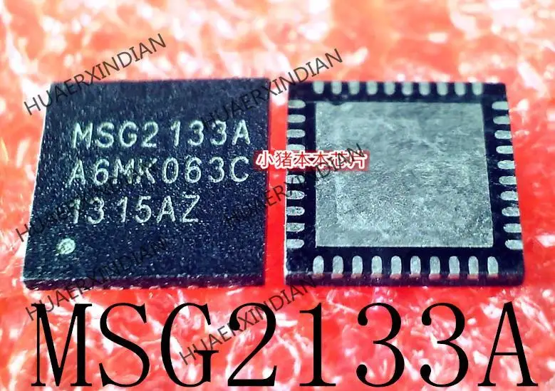 

1PCS MSG2133A MSG2133 QFN40 New And Original