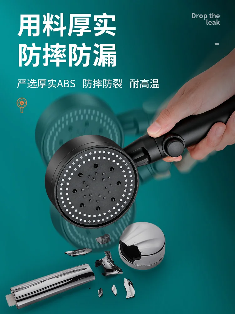 Насадка для душа Большая насадка сверхзаряженной воды водонагреватель ванной