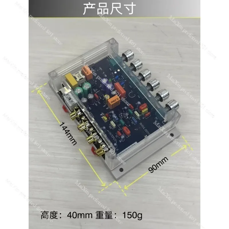 5-полосный тональный предуступник ba3822 эквалайзер тюнинговая плата Hi-Fi