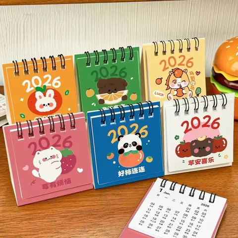 Мини-календарь 2025-2026