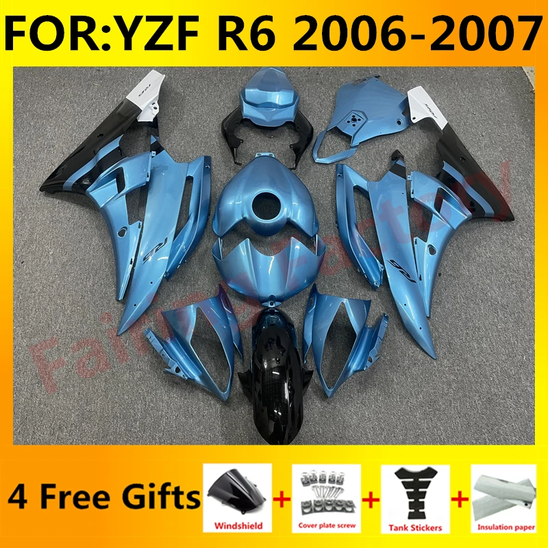 

Новинка ABS инъекционная форма для мотоцикла полный комплект обтекателей подходит для YZF R6 2006 2007 брикет 06 07 обтекатели для кузова Комплект синего и черного цвета