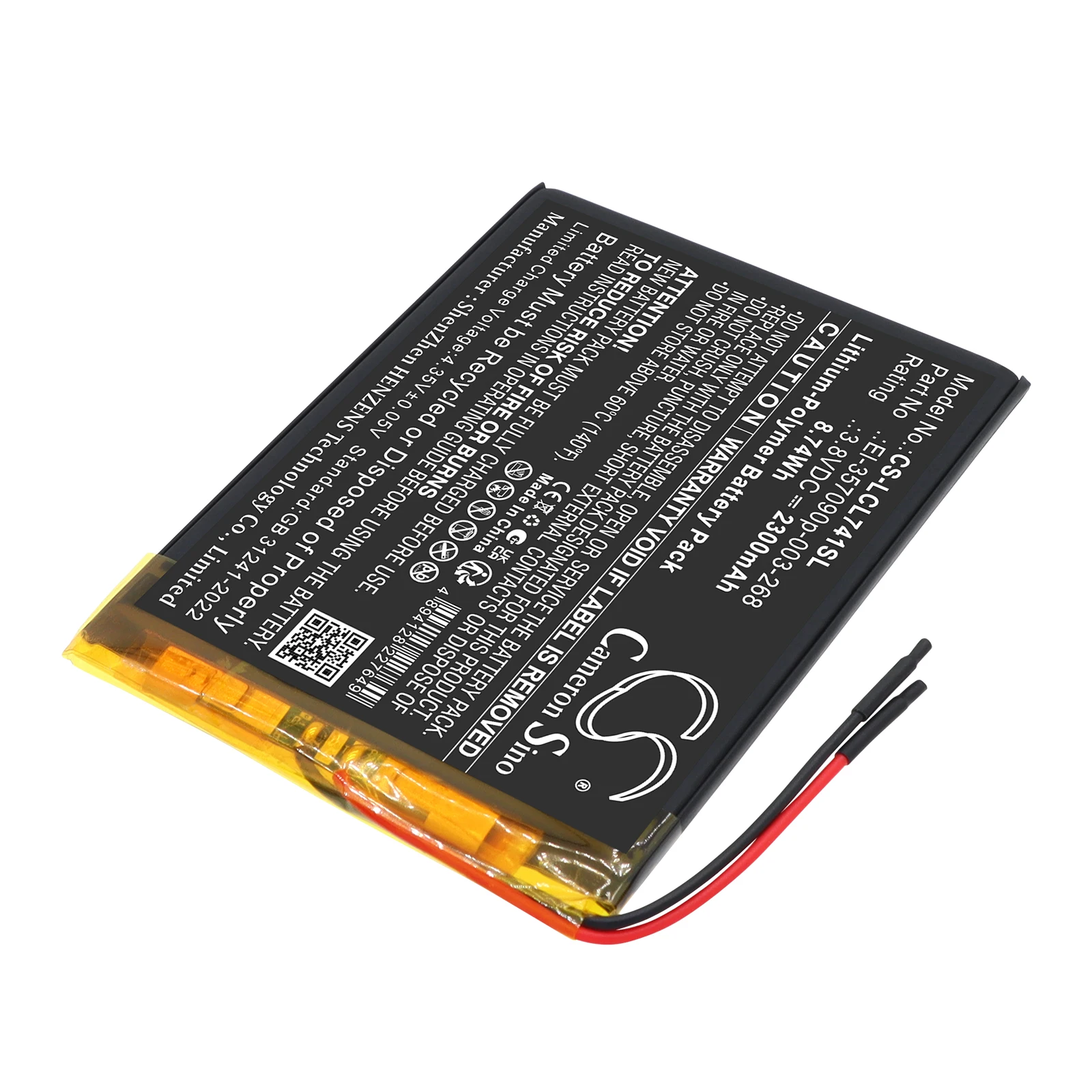 Фото Сменная батарея для планшета Cameron Sino 3.8V 2300mAh EL-357090p-003-268 для Logicom L-ement Tab 741 + НАБОР ИНСТРУМЕНТОВ №3