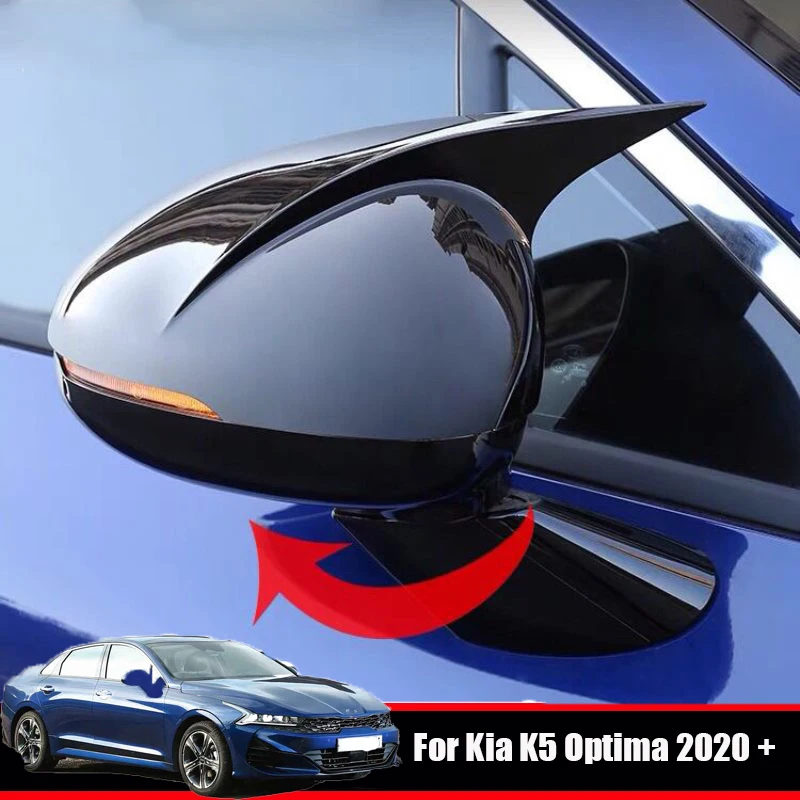 

Крышка для переднего и правого зеркала заднего вида KIA Optima K5 2020 2021 2022 ABS