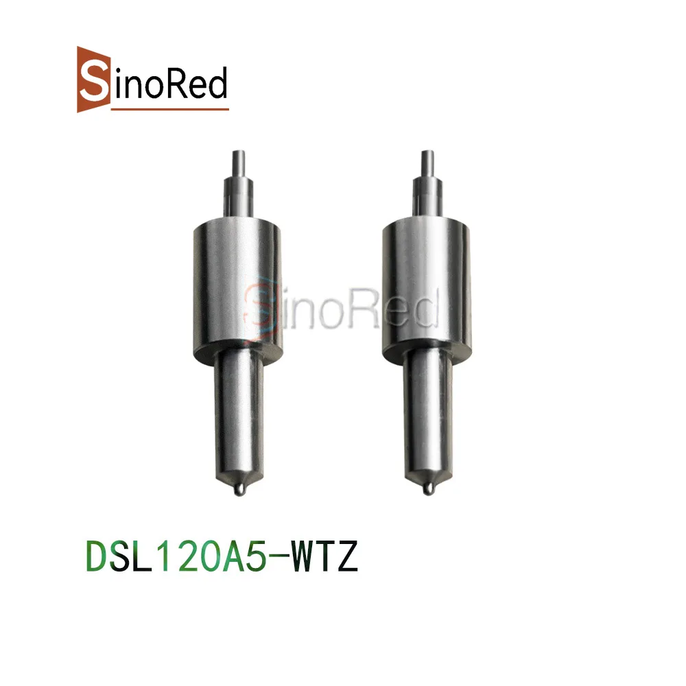 Распродажа 12 штук стандартная насадка