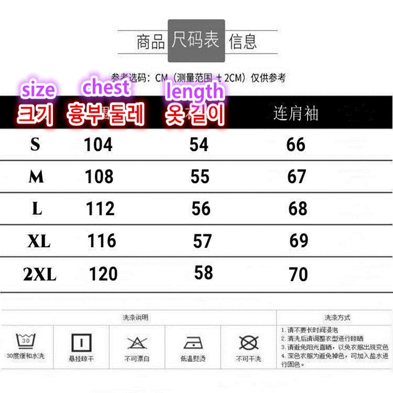 2023 new spring Korean zip jacket short golf suit women's baseball net jacket jacket jacket high quality