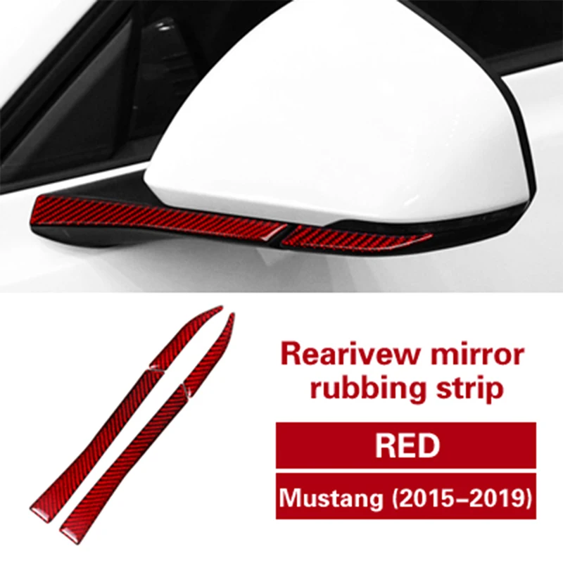 

Для автомобильных наклеек на зеркало заднего вида Ford Mustang 2015 - 2019