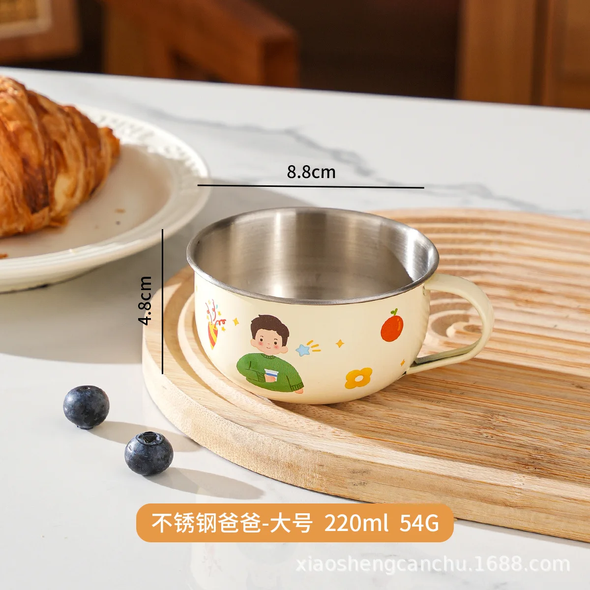 

MOONBIFFY Стальная кружка для детей