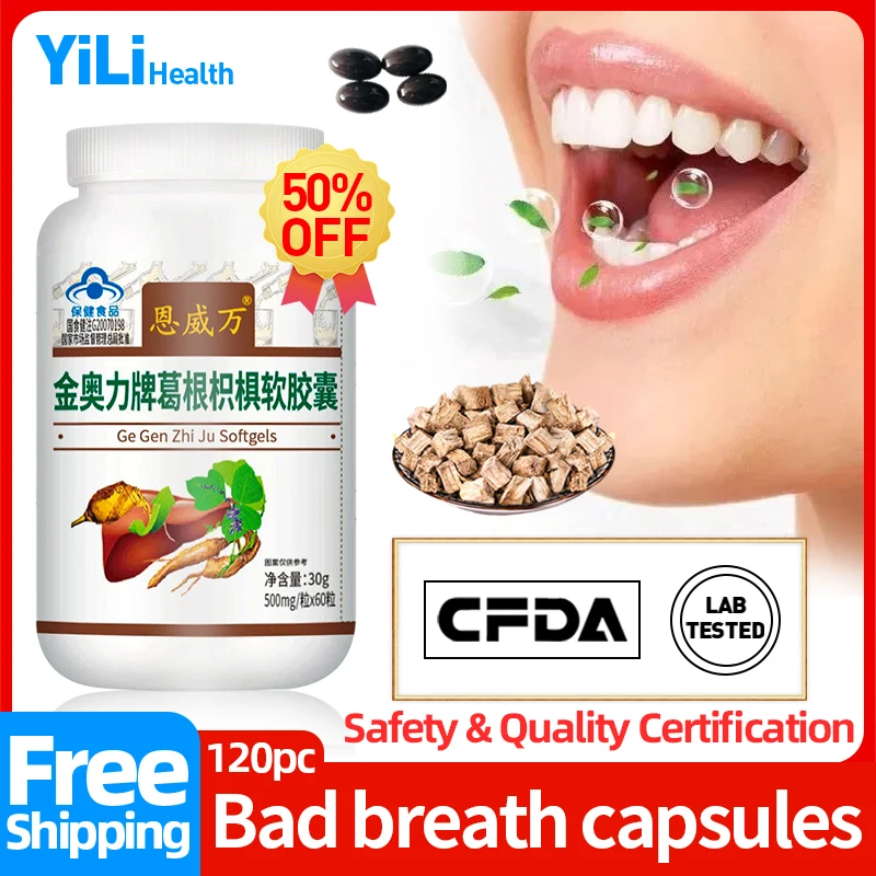 

Bad Smell Breath Treatment Capsule Remover Halitosis Cure Pills Pueraria Mirifica Medicine Fresh Mouth CFDA Approved Non-GMO