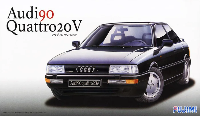 Статическая собранная модель автомобиля Fujimi-12687 масштаб 1/24 для Audi90 Quattro 20V