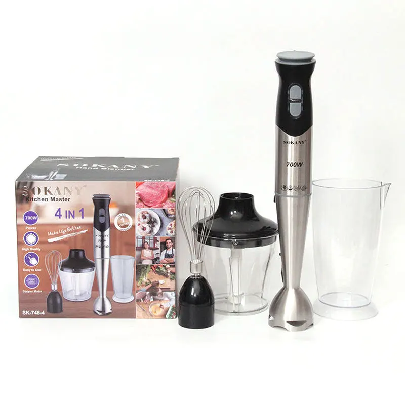 700 Watt 2-Speed Multi-Purpose 4 in 1 Hand Blender Stainless