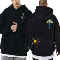 Hot Sale Cactus Jack Sun Graphic Print Hoodie Streetwear Travis Scott Hip Hop Sweatshirt Regular Men Women Brand Fashion Hoodies