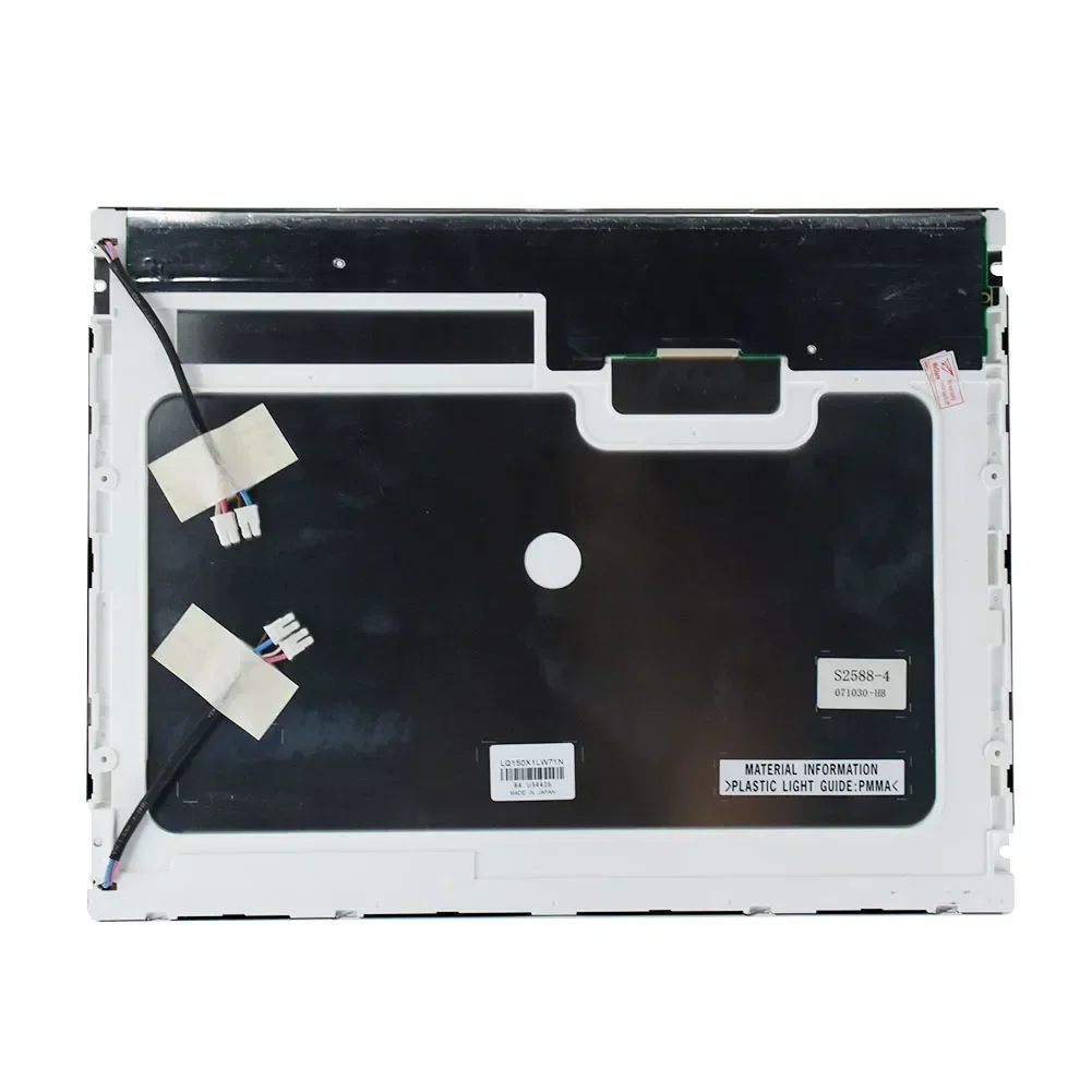 15-дюймовый ЖК-экран для SHARP LQ150X1LW71N LQ150X1LW71U замена панели дисплея 1024*768 мм
