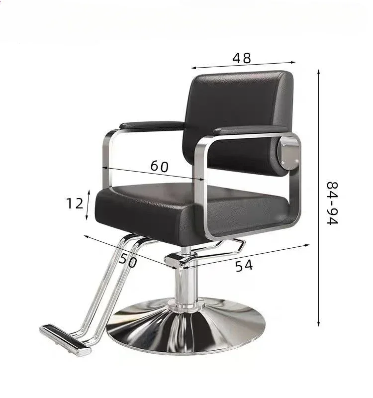 Стул для укладки профессиональный маникюрный лежачий салон товары