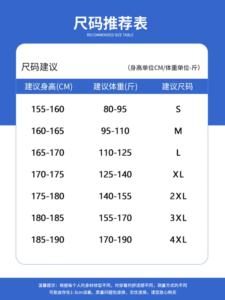 Classic Biao‍Ma down Jacket Cotton-padded Clothes Women Winter 2024 New Loose Casual All-matching Couple Winter clothes Cotto...