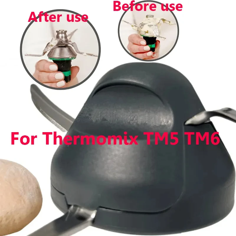

Защитный чехол для Thermomix TM5 TM6, защита от грязи для миксера