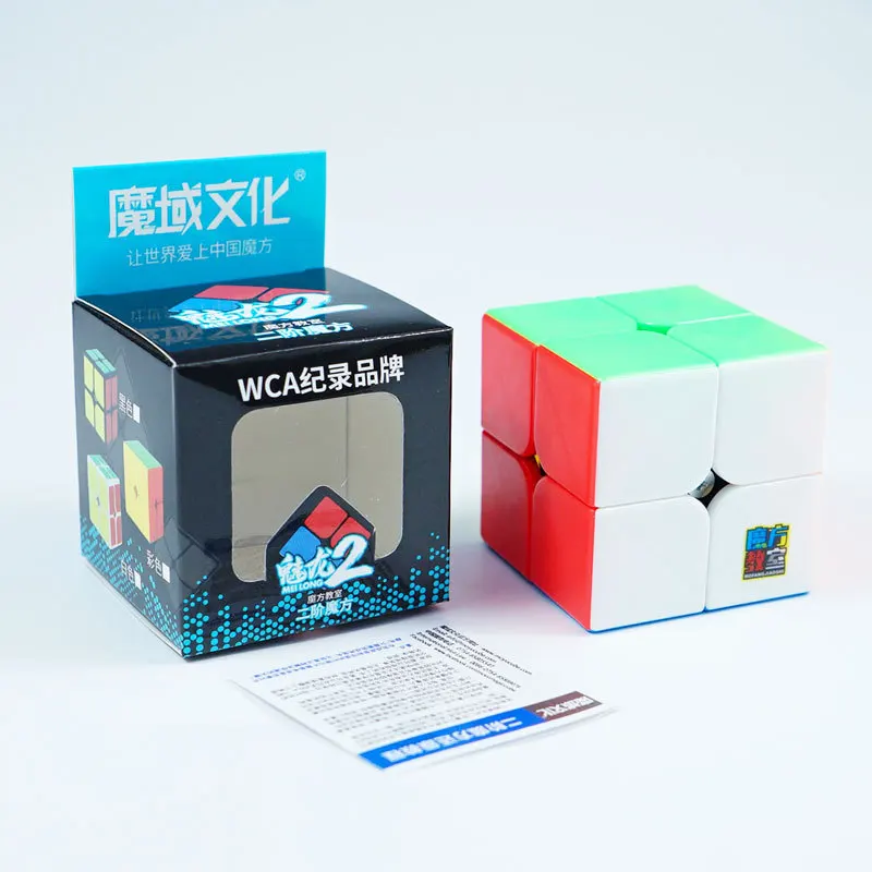 Головоломка MeiLong магический куб 3x3x3 4x4 5x5x5 гладкий без наклеек скоростной