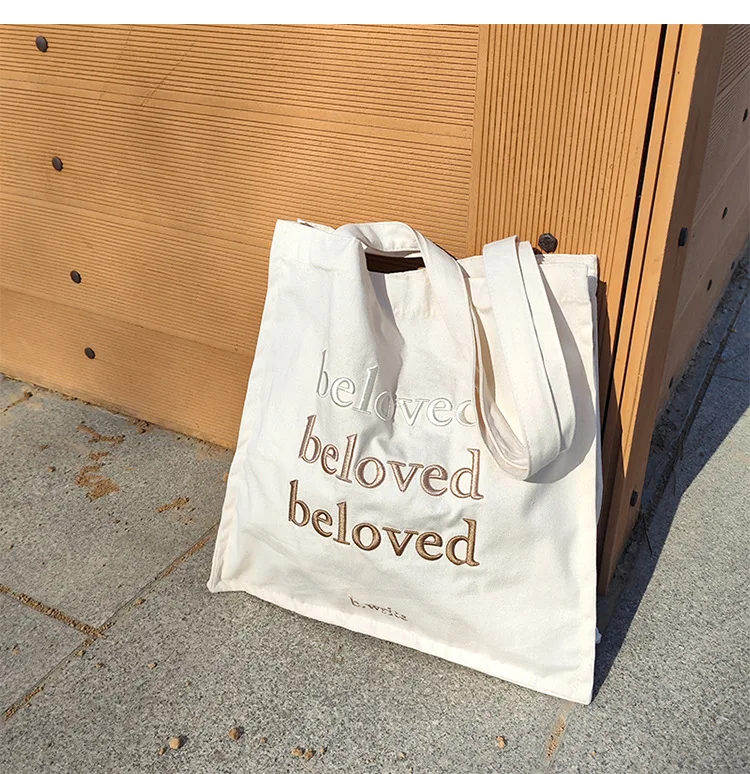 Beloved Letter Large Capacity Canvas Bag Eco Shopper Bag Beach Bag Tote Bag For Women