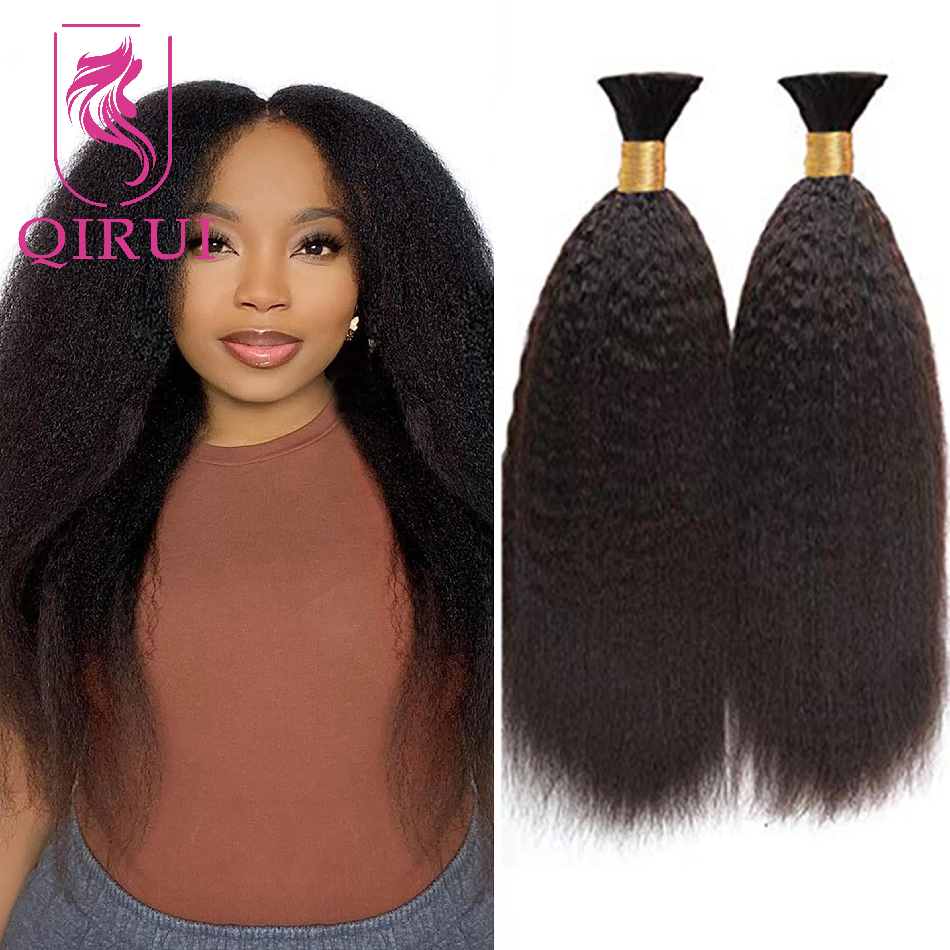 1/2/3 шт./партия женские прямые натуральные волосы