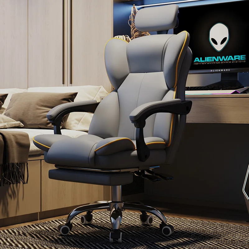 

Компьютерное кресло для дома, удобное игровое кресло с длинным сиденьем, спинка, диван, стул для офиса, поворотное кресло с якорем, подъемное сиденье