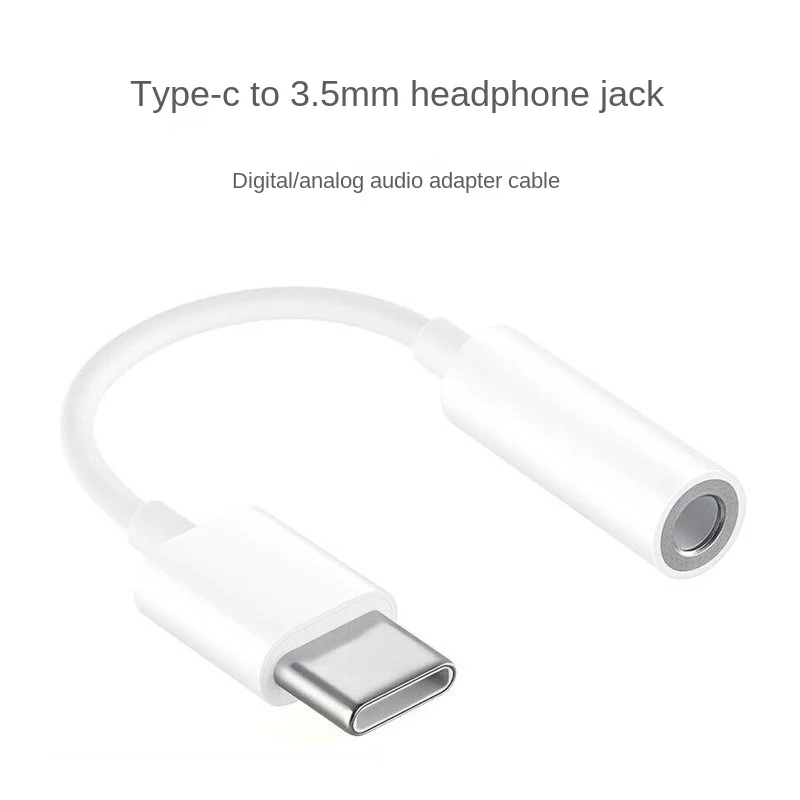 

Type-c Digital Decoding Headphone Adapter Cable Type-c To 3.5mm Headphone Jack Audio Adapter Cable Digital Analog