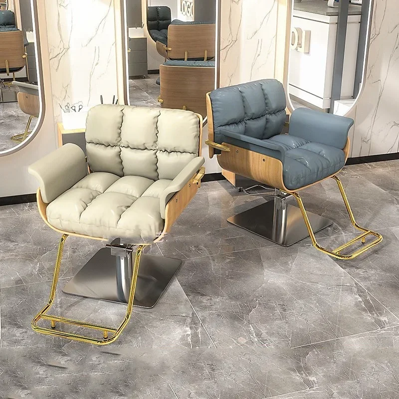 Кресло для салона красоты парикмахерское кресло вращающееся лица