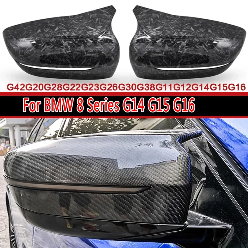 Для BMW 8 серии G14 G15 G16 830i 840 корпуса крышка заднего вида из углеродного волокна
