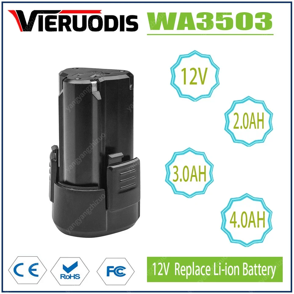 Для Worx 12 В аккумулятор 3 0 Ач 4 литиевый WA3506 WU130 WU131 WU132 электрическая дрель-отвертка