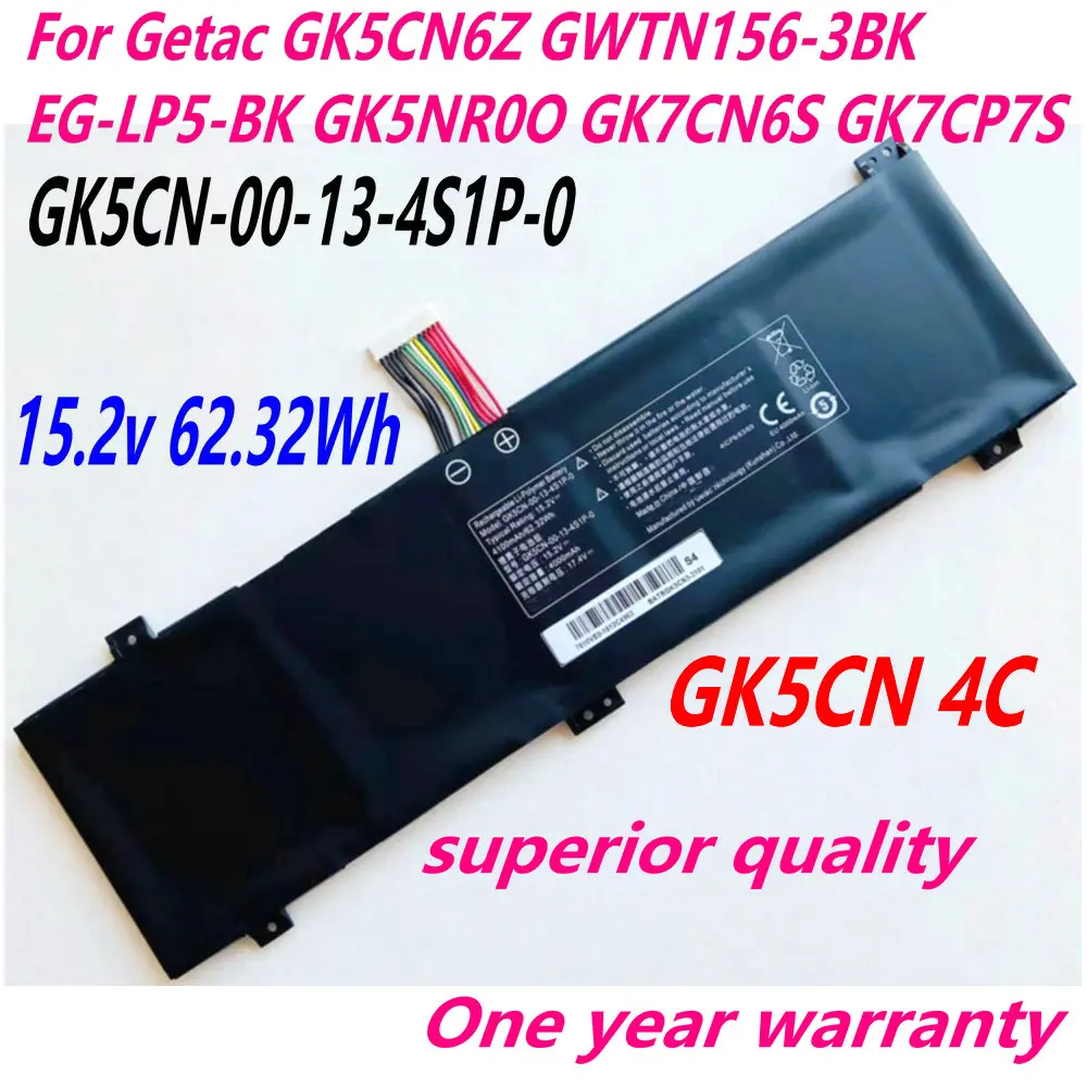 GK5CN-00-13-4S1P-0 Аккумулятор для ноутбука Getac MECHREVO X3 X8TI PLUS X9ti Z2 MACHENIKE T90 T90-T3p F117-B TONGFANG GK5CN 62.32Wh