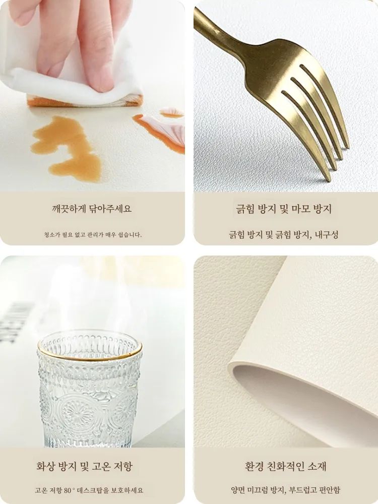 Anti-Scald Placemat Kitchen Waterproof and Oil-Proof Disposable Primary School Children's Dining Table Insulation Mat High-Gr...