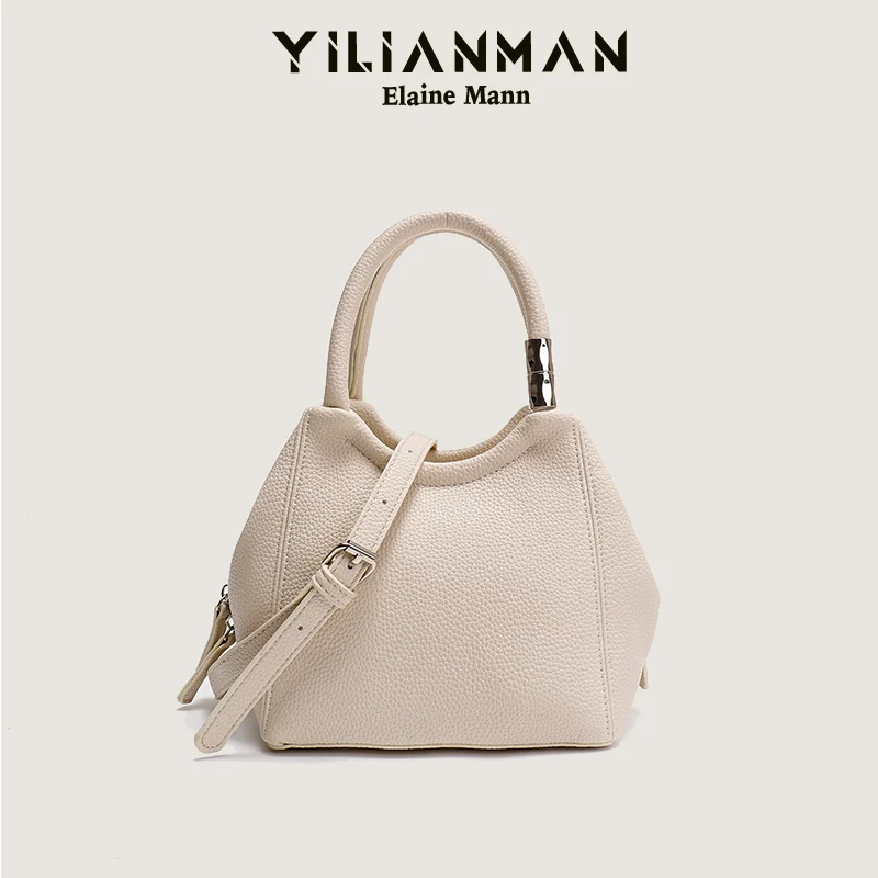 

YILIANMAN Women's bag original bucket bag 2023 new niche portable senior sense retro single shoulder crossbody bag