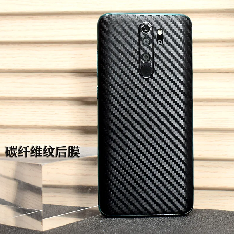 Задние наклейки из углеродного волокна 8 цветов Защитная пленка для Xiaomi Redmi Note 5 7