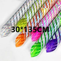 iridescent holographic stripes transparent pvc fabric plastic vinyl flim for making cosmetic bag bows notebookcover diy material