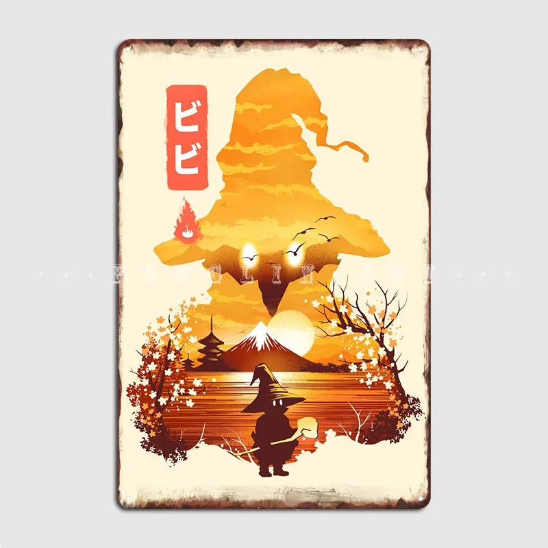 

Ukiyo E Vivi Metal Sign Club Kitchen Decoration Plaques Tin Sign Posters