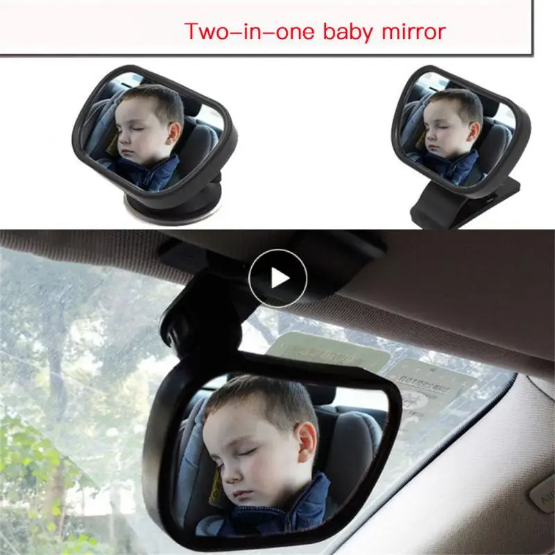 

360 Rotation Baby Kids Monitor Not Fragile Car Baby Kids Monitor 2-in -1 Baby Rear Convex Mirror Universal Rear Convex Mirror