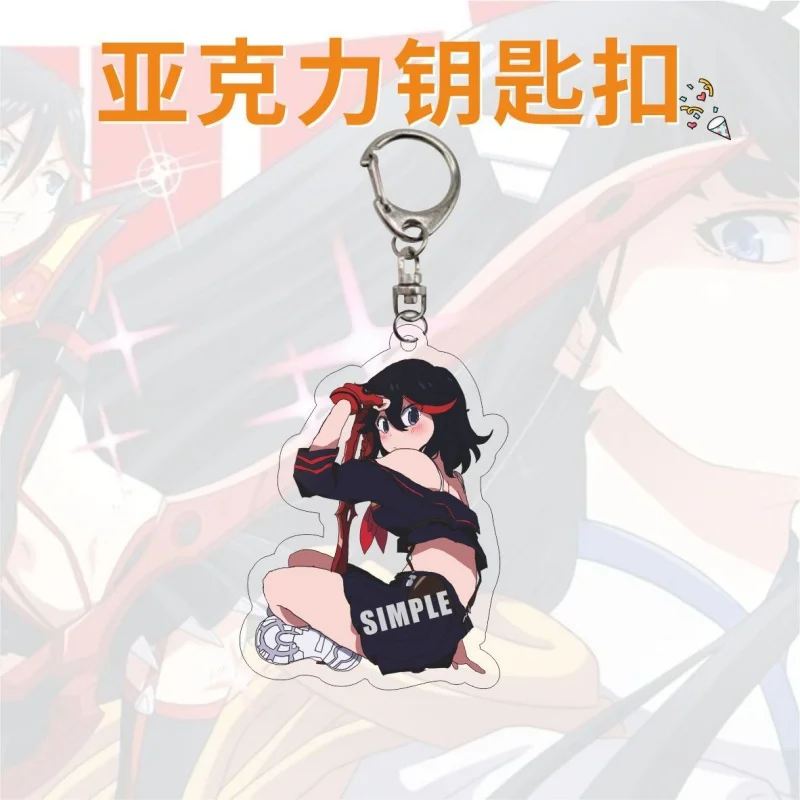 Фото 6CM Q-версия KILL la KILL Аниме HD Акриловый брелок Ryuko Matoi Satsuki Kiryuin Сумка Автомобильный брелок Вентилятор Аксессуары Подвеска Подарки №4