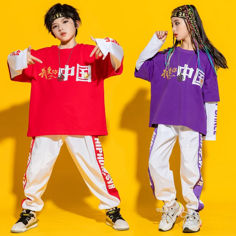 

Детская модная одежда в стиле хип-хоп патриотическая тема для выступлений Джаз для мальчиков и девочек для начальной и средней школы