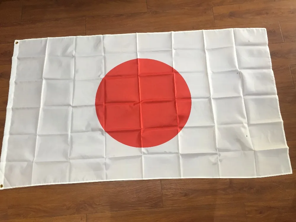 

Japan Flag Activity Decorative Banner 90x150cm