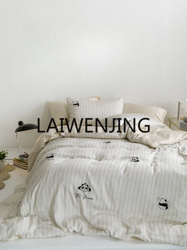 Tencel набор из четырех предметов мультяшная вышитая панда 60-х годов Обложка Крутое