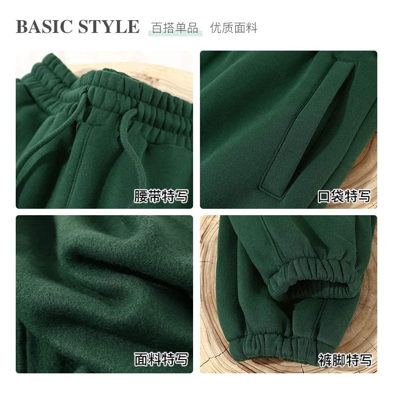 Very Handsome and Slish! 350G American Heavy Fleece-lined Warm Sweatpants Women Loose Ankle-tied Casual Trousers Men's Autu...