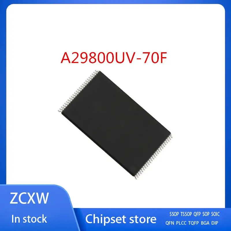 

10 шт./партия A29800UV-70F A29800UV TSOP48
