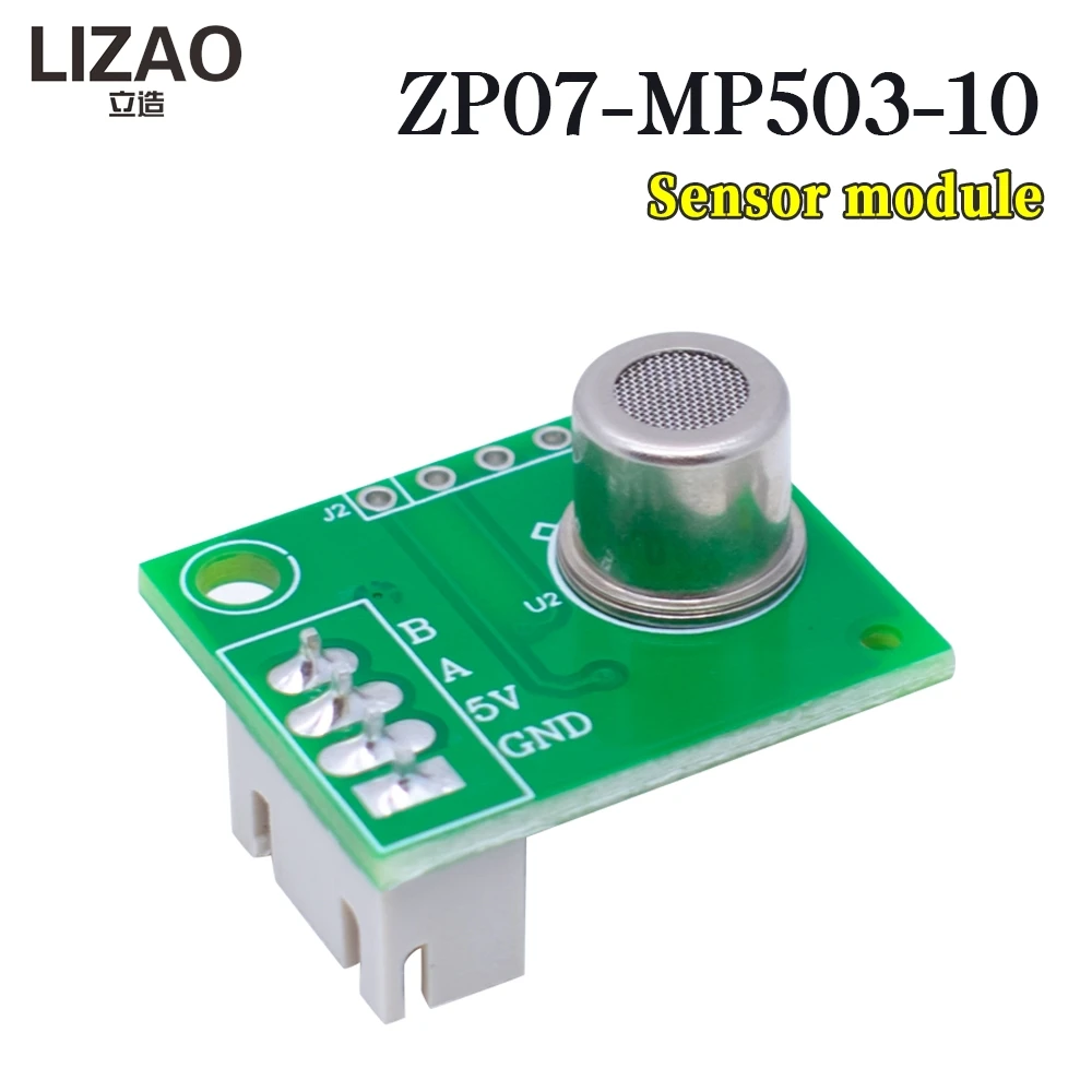 ZP07 MP503 датчик загрязнения воздуха ZP07-MP503-10 VOC модуль определения качества для CO